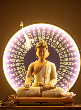 新禅意师佛释迦牟尼佛陶瓷阿弥陀佛如来菩萨摆件工艺品家居摆设