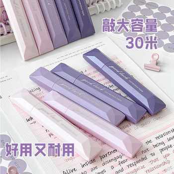 Pen-Type Correction Tape Ins High-Value Gradient Silent Correction Tape Large Capacity Smooth Continuous Correction Tape