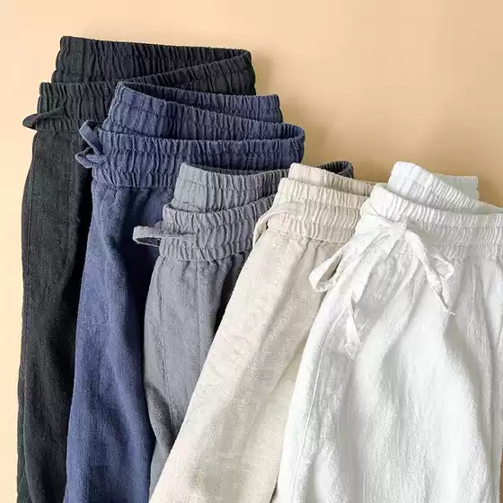 High-end Linen Pants Men's Spring and Autumn Thin New Chinese Style Cotton Linen Casual Pants Men's White Loose Straight Leg Pants