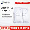 Disponil SLS OCN lauryl sulfate sodium salt anionic surfactant emulsification K12