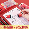 Painting pen 2b than pencil exam special college entrance examination senior high school entrance examination answer card special pen grade 6 postgraduate entrance examination suit