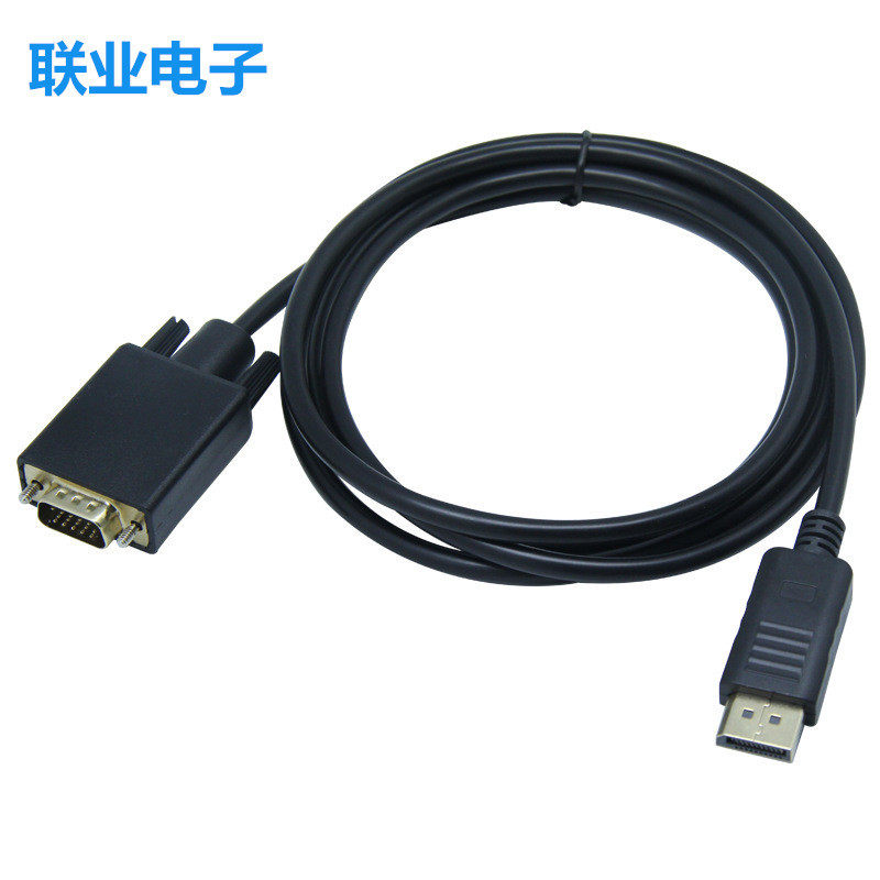 Large Dp to Vga Adapter Cable Long Tv Computer Monitor Cable High Definition Dp to Vga Converter Cable 1.8m