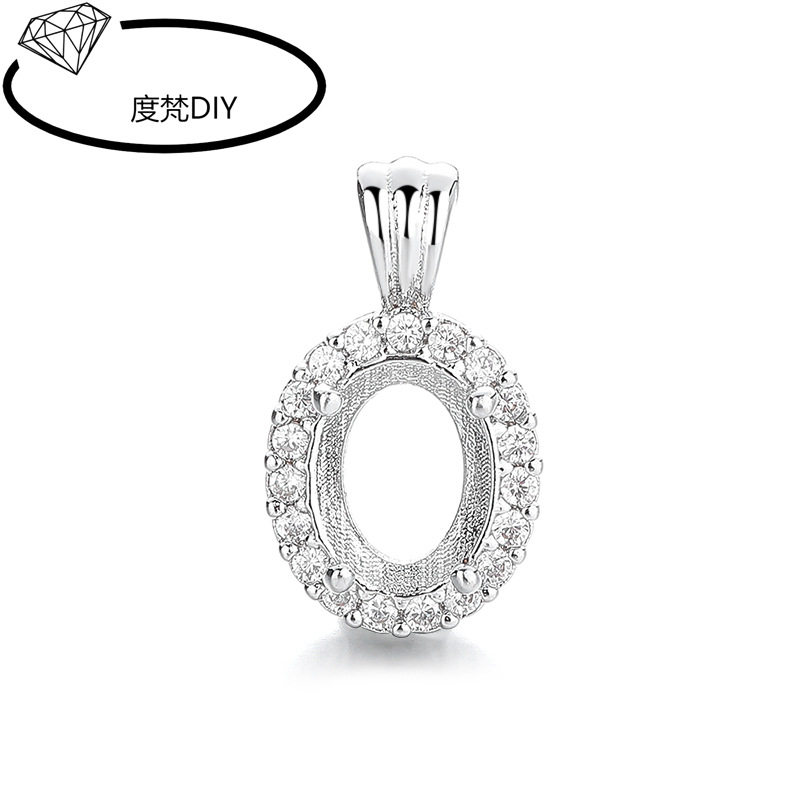 White gold plated full diamond oval copper pendant holder air holder DIY inlaid jadeite huaz diamond simulation 925 silver pendant holder