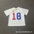 757#Mesh white