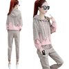 Fashion sweater suit women's 2023 Spring and Autumn New Western temperament small slim professional two-piece suit