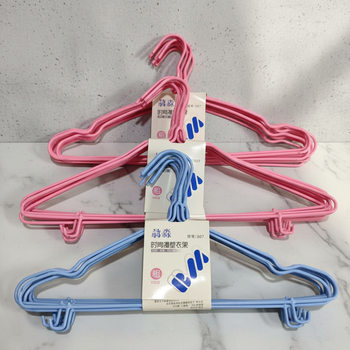 Hook Clothes Rack Clothes Support Clothes Hanging Rack Clothes Hanging Clothes Support Iron Hanger Bold Non-slip