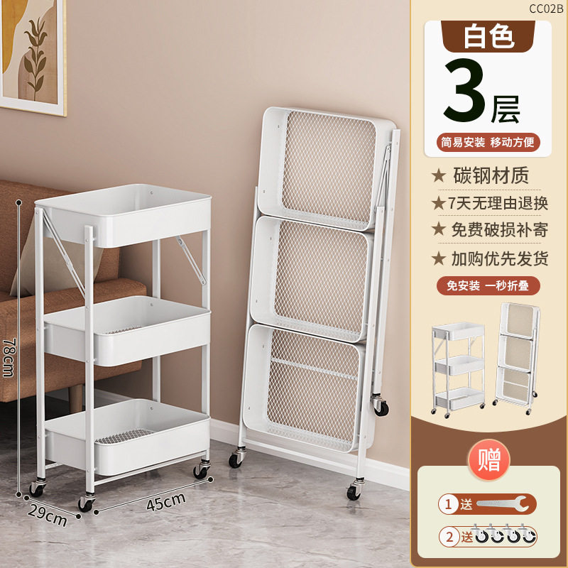 肘掛けなしの3層の白