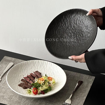 Stone-Patterned Ceramic Deep Dish, Light Luxury Home Steak Plate, Pasta Plate, High-End Western Dining Plate, Vegetable Salad Plate