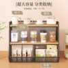 Desktop Storage Rack Kitchen Countertop Multi-Functional Layered Organization Dining Table Snack Coffee Table Water Cup Holder Tea Bag Storage Box