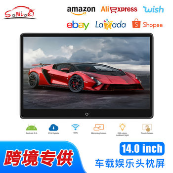 Ips Touch Display Android 14.0inch Rear Seat Entertainment Headrest Screen Wif Connection Car Large Screen