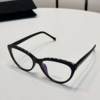 Ch3393 Anti-Blue Light Glasses Frame Cat Eye with Myopia Glasses Lens Women's Color-Changing Glasses Frame Eye Protection Trendy Cool Cat Eye