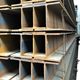 Guangdong H-Shaped Steel Hot-Dip Galvanized H-Shaped Steel Beam Channel Steel Angle Steel Q235B Profile Factory Main Steel Structure I-Beam