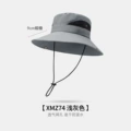 [Breathable Mesh] XMZ74;Light Gray