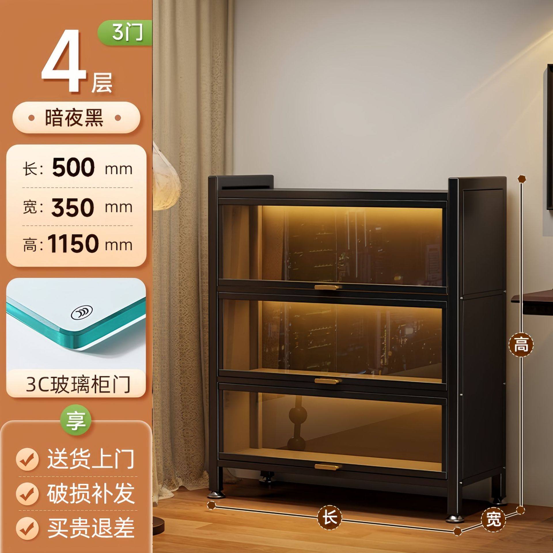 带门玻璃书柜钢制书架落地防尘铁皮手办展示柜家用储物柜收纳柜子