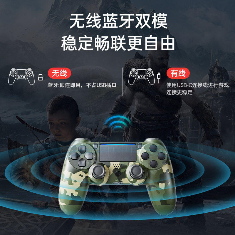 Factory direct Ps. 4 wireless handle pc controller vibration six-axis gyroscope somatosensory bluetooth P4 gamepad
