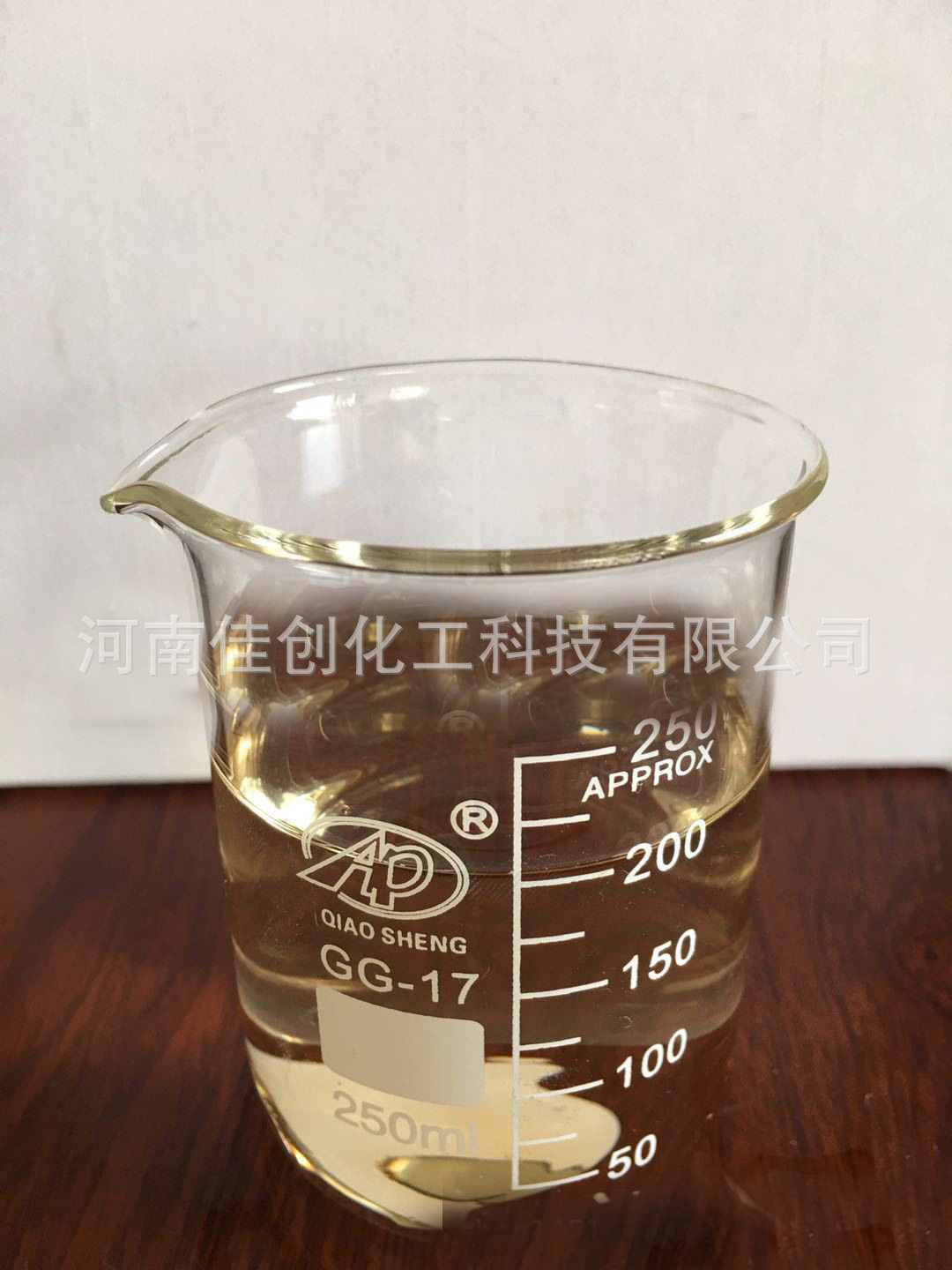 Spot Fluorocarbon Surface Active Agent Coating Oil Field Rubber Ink Aid Industrial Grade Fluorocarbon Surface Active Agent