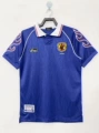 1998 japan home game