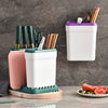 Kitchen Storage Rack Wall-mounted Punch-free Knife Holder Chopsticks Cage Chopping Board Pot Cover Integrated Storage Rack Knife Rack