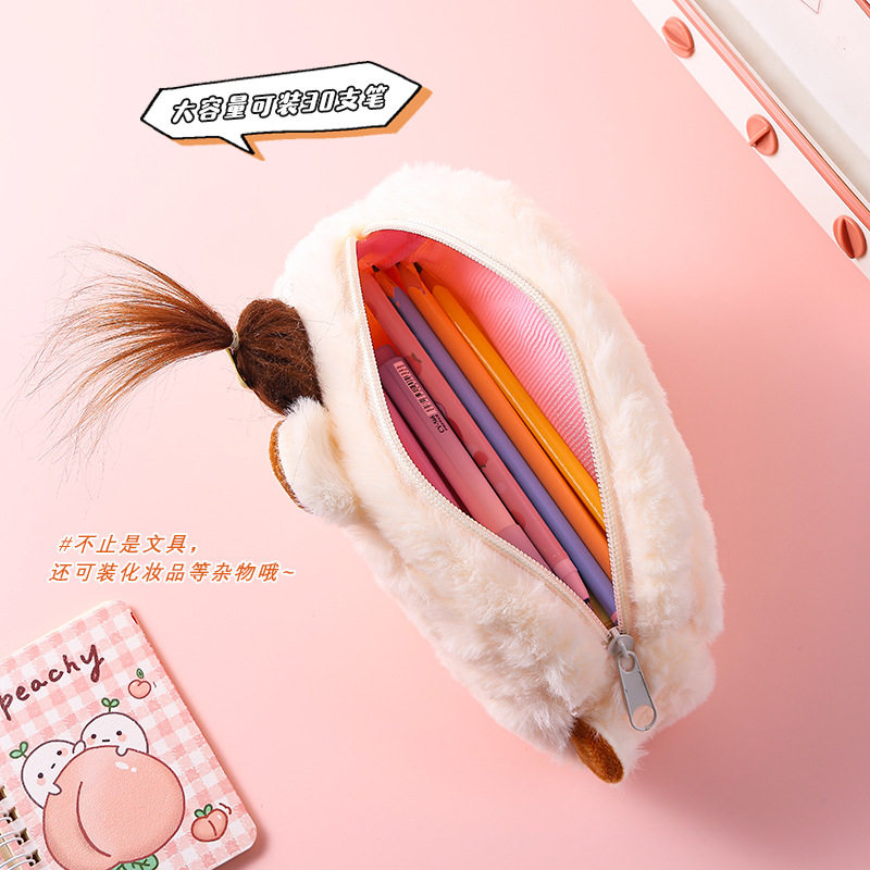 New Kapibala Pencil Case for Male and Female Primary School Students High Color Value Large Capacity Pencil Case for Junior High School Students Multi-Layer Pencil Case