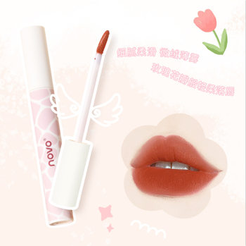 NOVO soft fog mirror water gloss lip glaze lip yarn waterproof non-stick Cup lipstick student plain white Wholesale