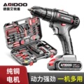 seller product image