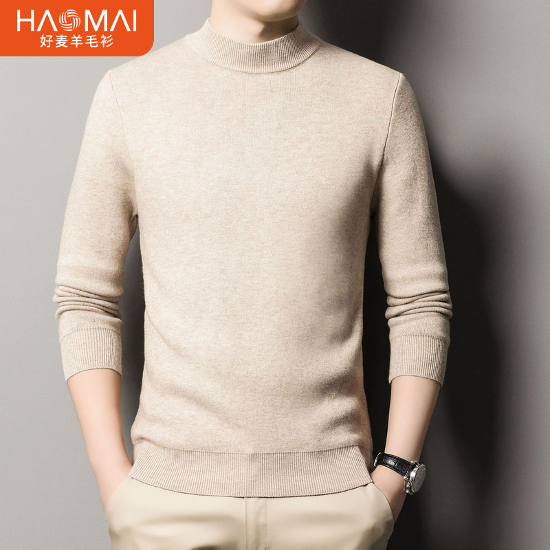 men's sweaters basic autumn and winter thickened bottoming s...