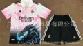 2526 real madrid white pink dragon