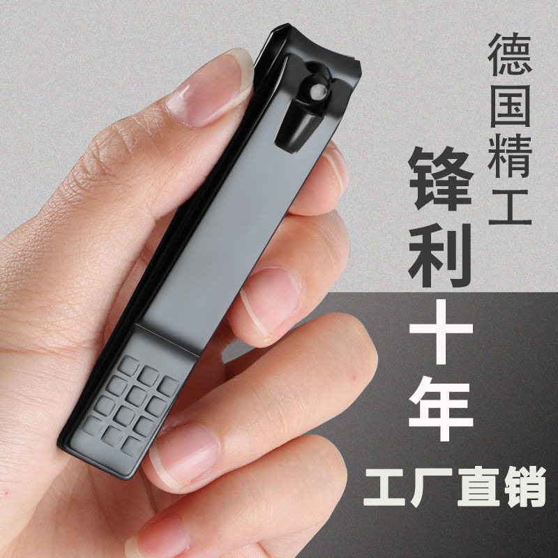 Nail Scissors Single Pack German Craft Nail Clipper suit Nail Clipper Oblique Flat Mouth Large small size Nail Tool