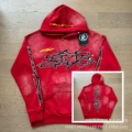 2057 washed red