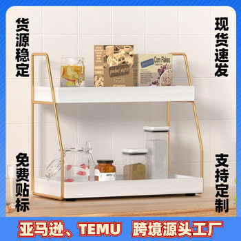 Wooden Kitchen Tabletop Storage Rack, Iron Multi-Layer Spice and Cosmetics Organizer, Light Luxury Household Double-Layer Organizing Rack