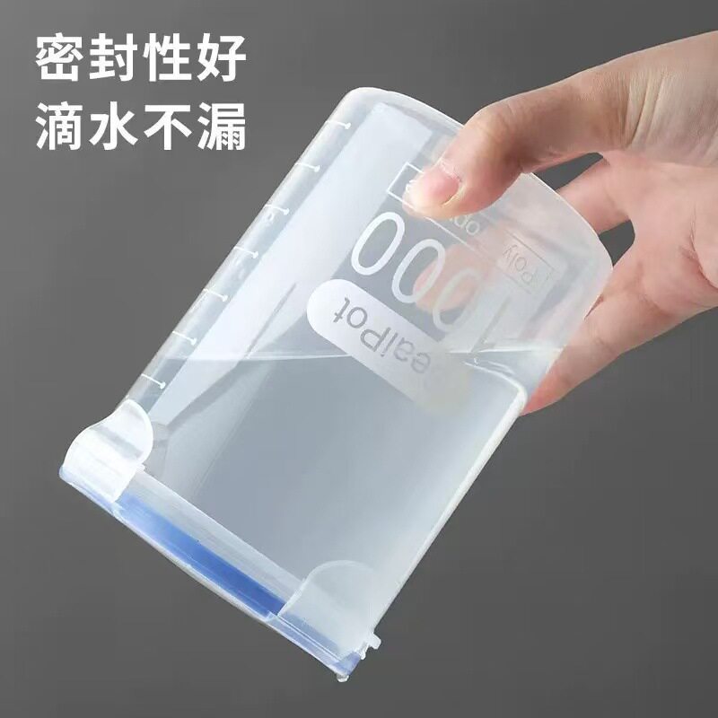 Thickened Storage Jar for Kitchen Household Moisture-Proof Grains and Dried Fruit Storage Box Food Storage Plastic Sealed Jar