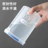 Thickened Storage Jar for Kitchen Household Moisture-Proof Grains and Dried Fruit Storage Box Food Storage Plastic Sealed Jar