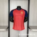2026 spain home kit