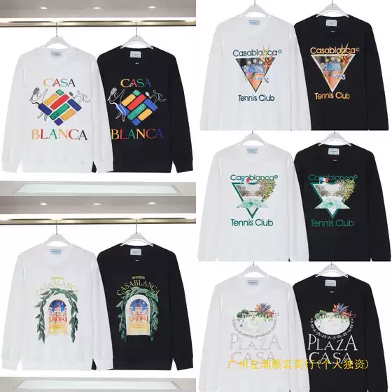 Devil Island 2023 Autumn/Winter New Arrival Casablanca Star Castle Letter Logo Print Crew Neck Sweatshirt