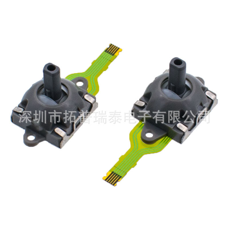 Manufacturer VR handle electromagnetic rocker Rog Ally handheld Hall rocker gpd win3 handle rocker in stock