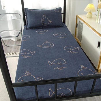 Student Dormitory Washed Brushed Fitted Bed Sheets, Quilt Cover, Pillowcase Three-Piece Set, Four-Piece Set, Bed Sheets, Bed Cover, Mattress Protector