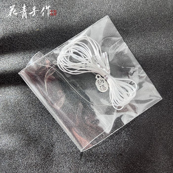 Bundled elastic cord bag white black flat wire crystal wire bracelet woven handmade diy beaded material bag