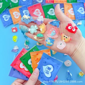 Luminous Simulation Ocean Octopus Starfish Animal Series Surprise Blind Bag Cartoon Resin Desktop Decoration Small Accessories