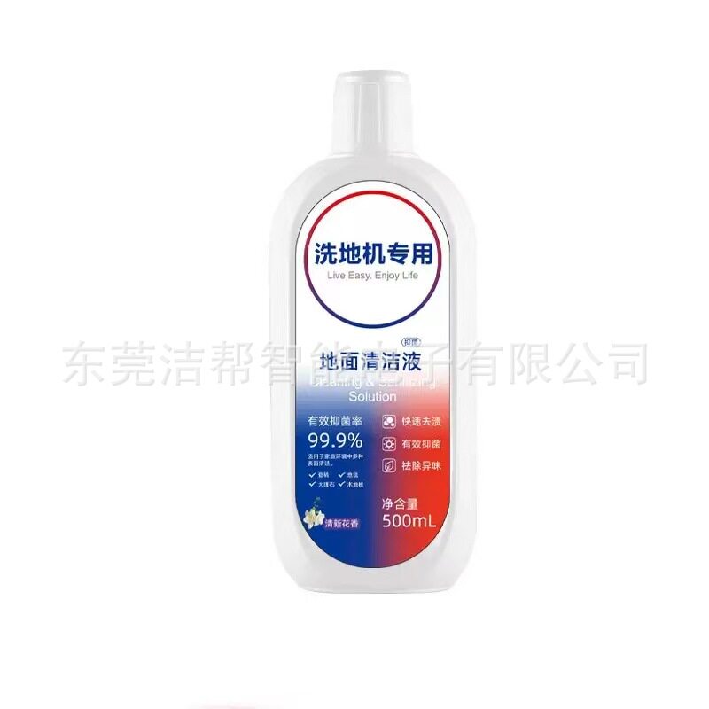 Suitable for Timco Roller Brush Floor Scrubber 3.0 Fuwan Generation 1.0/2.0Led/Slim Accessories Hypa Filter Sterilization