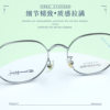 New Zb340 Korean Style Plain Glasses Frame for Literary Women, Retro, Can Be Equipped with Degree Anti-Blue Light Myopia