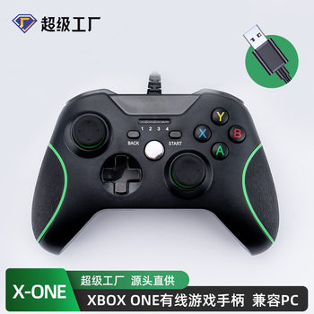 Private Model Xboxone Game Controller Pc Computer Wired Xboxone/Ones Multi-Platform Compatible