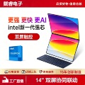 seller product image
