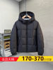 2025 New Winter Casual down Jacket Men's Korean Style Hooded Loose Versatile Thickeneded Jacket Plus Fat Plus Size