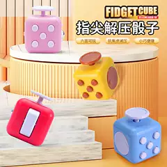 New Strange Rubik's Cube Six-sided Dice Decompression Vent Toy Infinite Finger Rubik's Cube Dice Children's Decompression Small Toy
