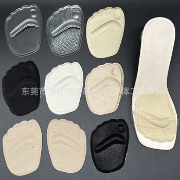 Five-Finger Forefoot Pad with Adhesive Backing, Washable, Self-Adhesive Half-Size Pad, Soft Shock-Absorbing, Non-Slip Massage Forefoot Insole