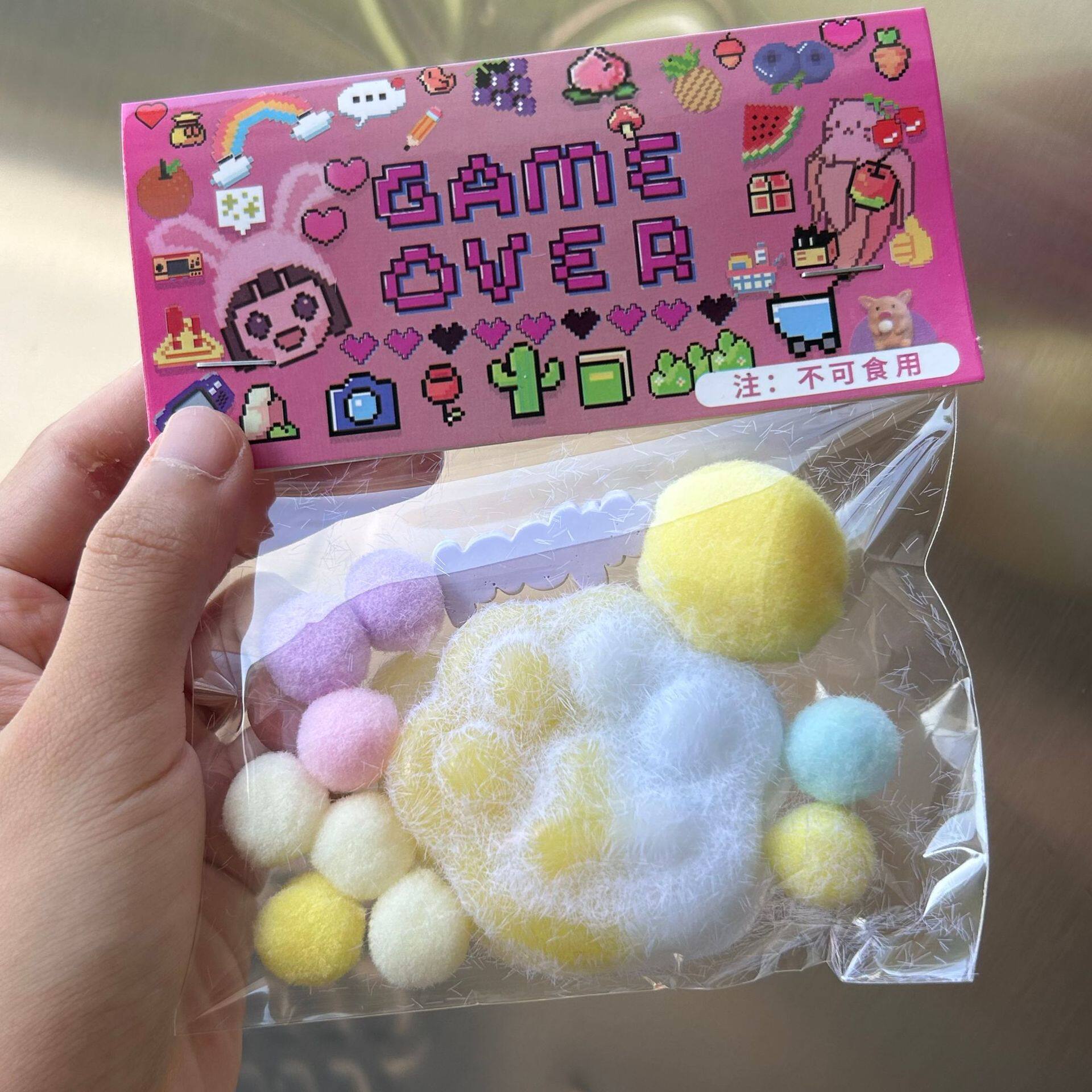 青黄猫爪【ぬいぐるみ】