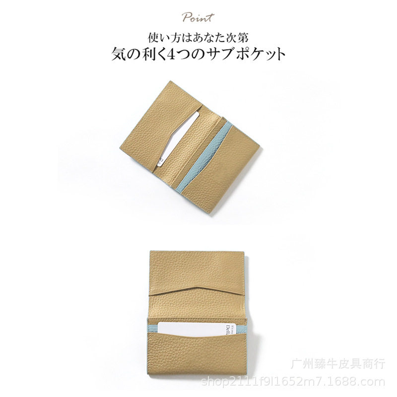 Lotte Genuine Leather Women's Litchi Pattern Stitching Contrast Color Bags Top Layer Cowhide Large Capacity Two-fold Bags