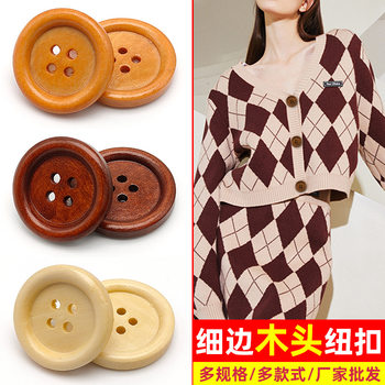 Wooden Buttons, Round Thin-Edged Four-Eye Clothing Accessories, Buttons, Decorative Accessories, Coats, Windbreakers, Jackets, Wooden Buttons