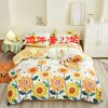 Factory wholesale postage bed four-piece tail Gift Kit bed sheet quilt cover live group purchase a generation of hair