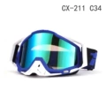 Cx-211 c34 (green lens)